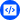 development icon